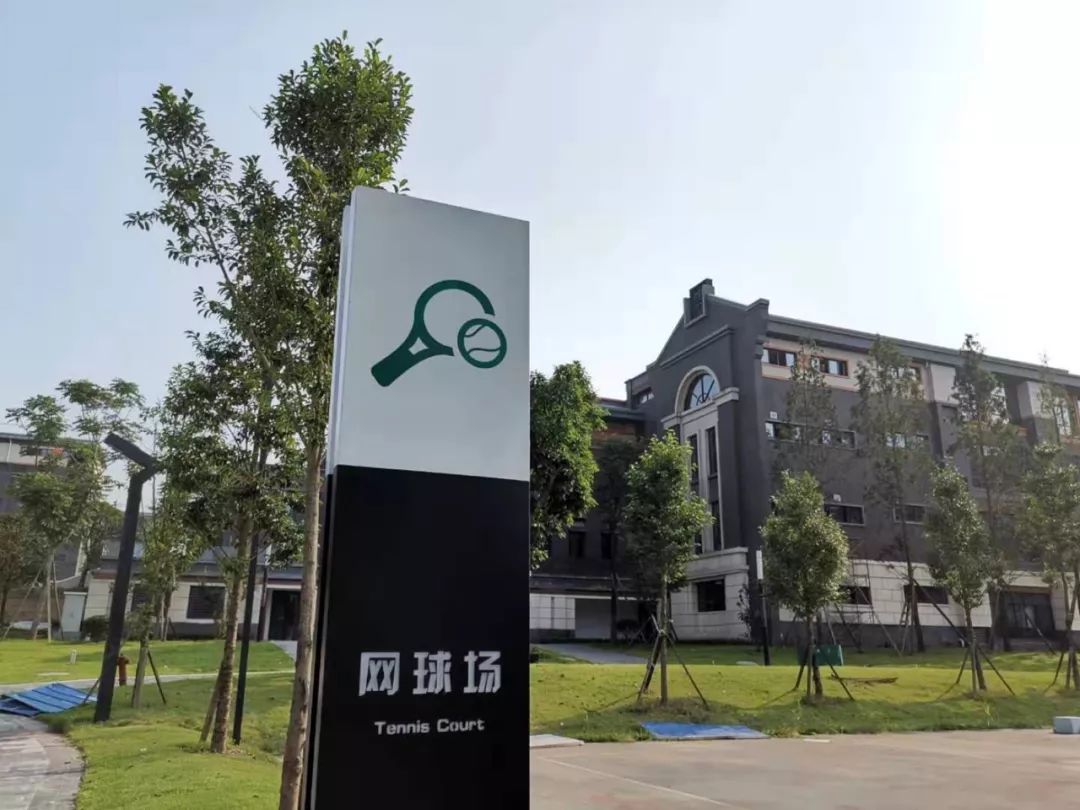 快来看看资阳天立学校有多美