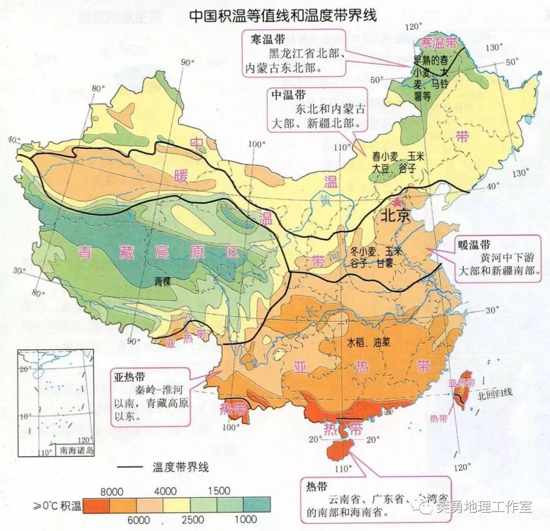 80多条气候特征及成因的问答图文完整版