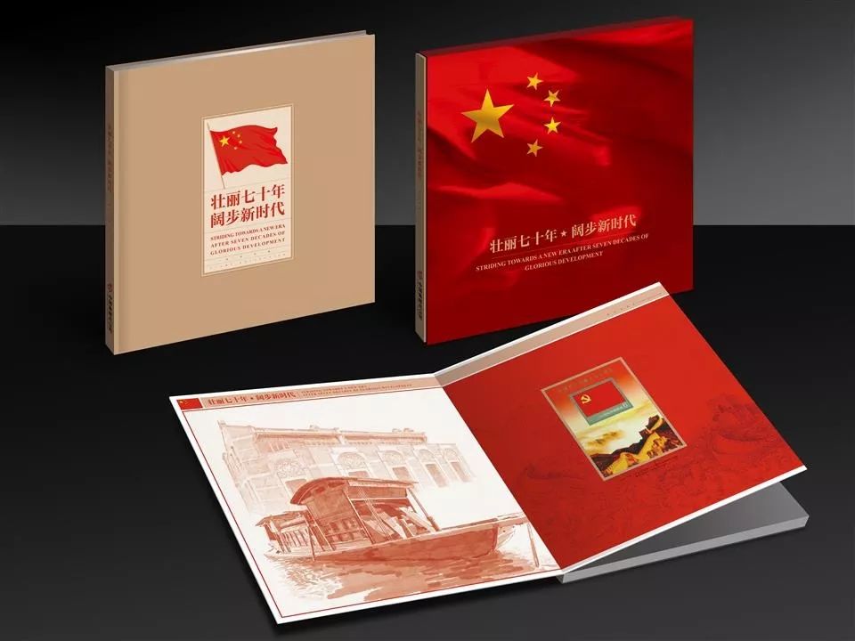五星推荐中国集邮总公司倾情打造配以高质量资源这本册子值得收藏
