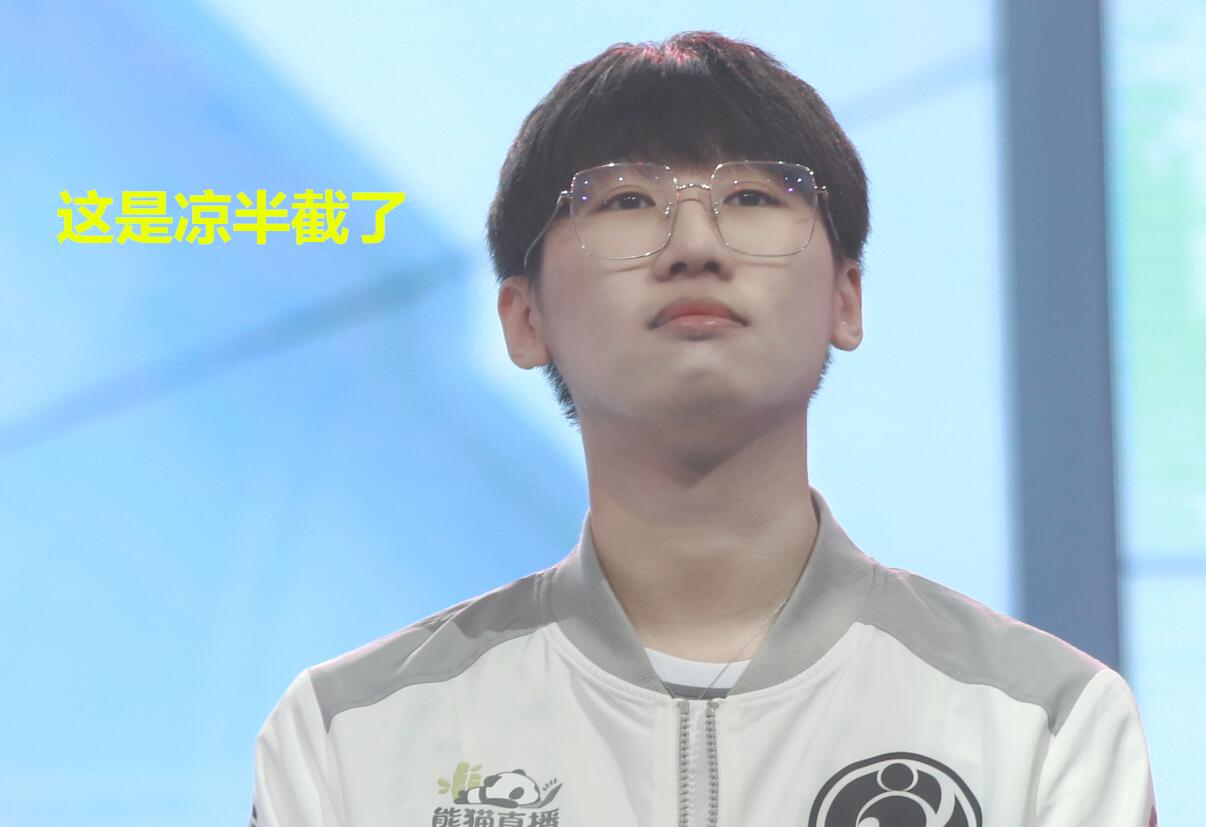 ig生死战首发选手出炉,宁王这是凉了?theshy的做法让人心寒