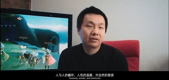 陈星汉把游戏做成艺术品被华盛顿博物馆收藏的设计鬼才