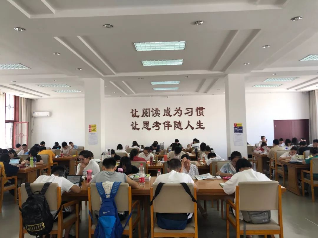 享受暑期"书式"生活