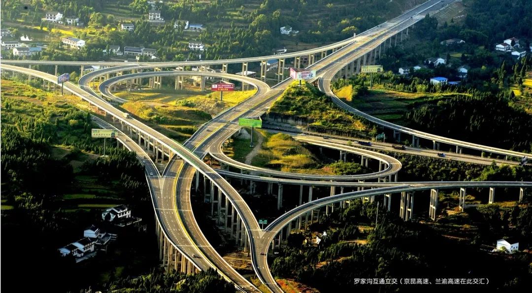 100多年前的广元是什么样的?今日巨变,历史封存照片流出..._建设