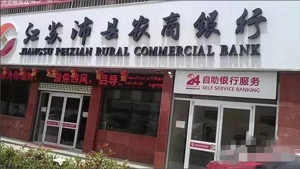 沛县汽车维修：守护您的出行安全