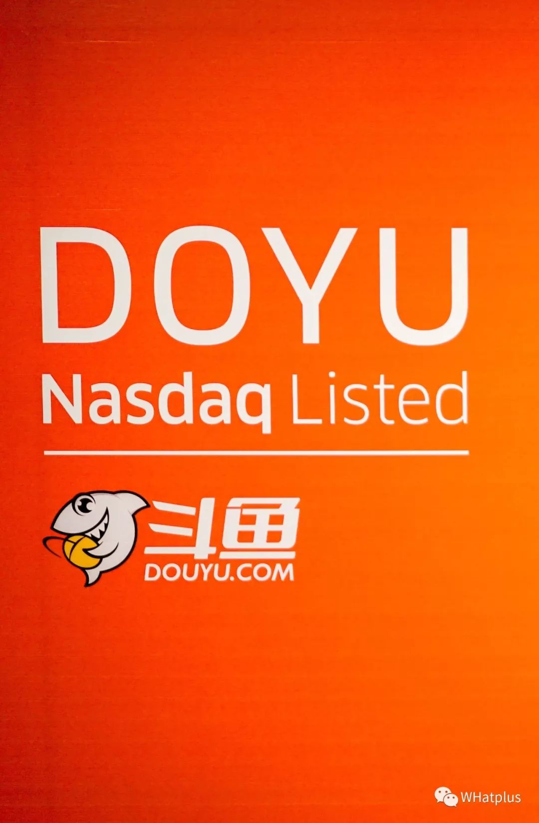 斗鱼总部一日游我酸成柠檬精