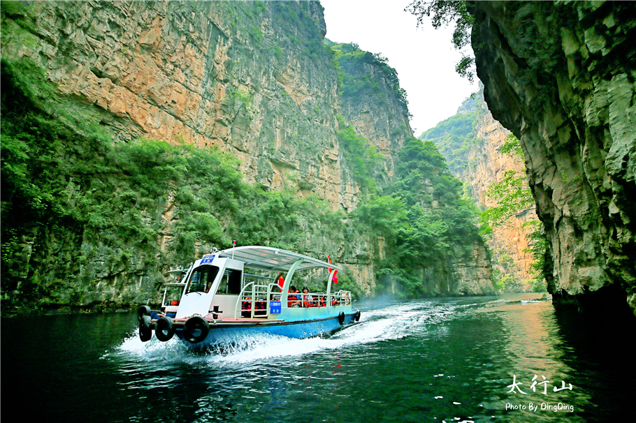 太行山大峡谷|山西太行山大峡谷举世无双