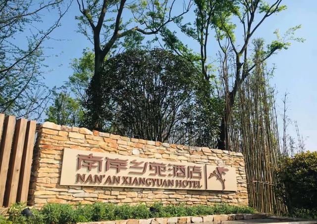 厉害了大邑县安仁古镇又双叒叕出名了