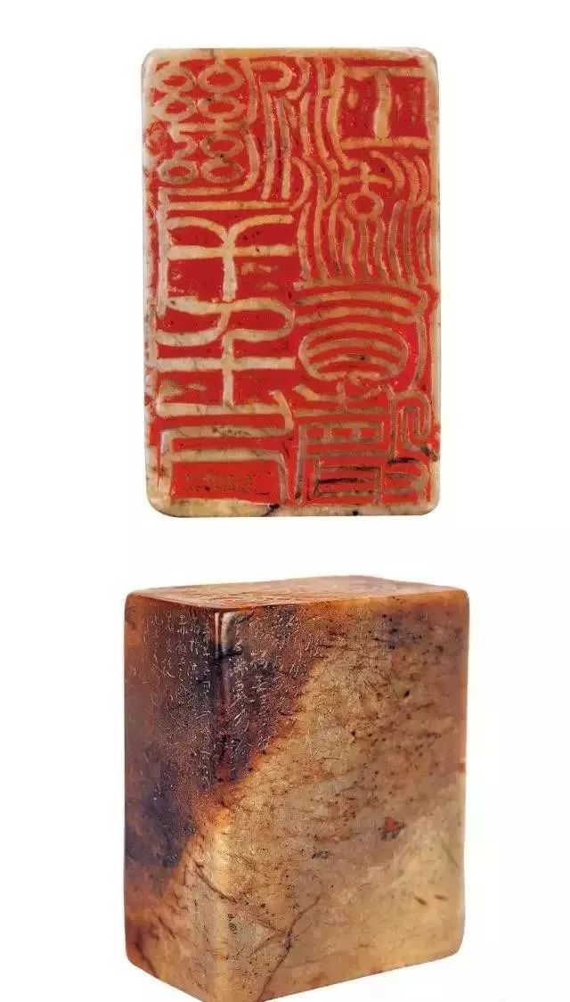 高清这可能是最全的邓石如篆刻印谱了