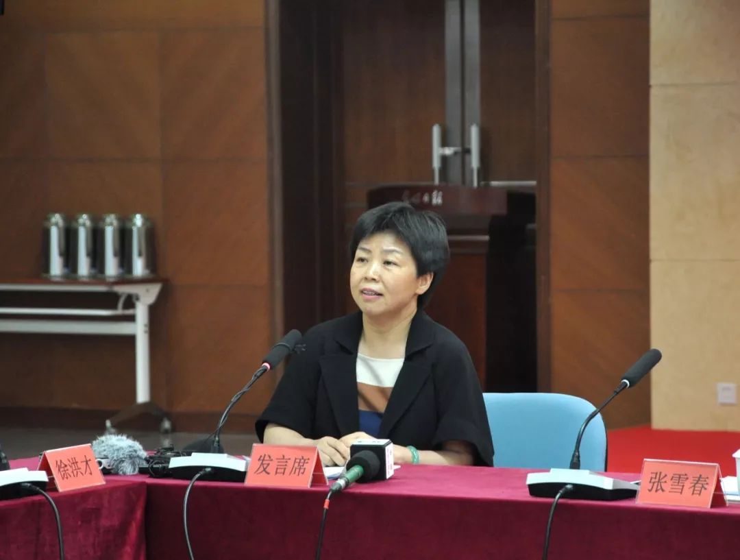 张雪春:"其实8月5号人民币对美元汇率突破7,直接原因就是特朗普威胁9