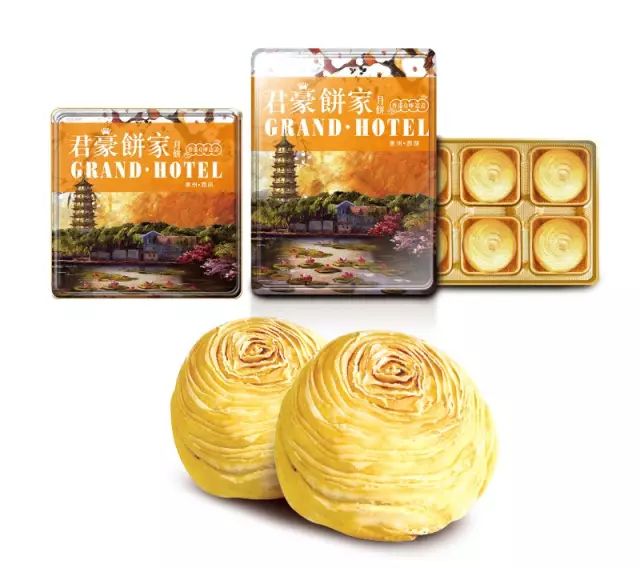 感恩支持君豪会员免费领取月饼咯