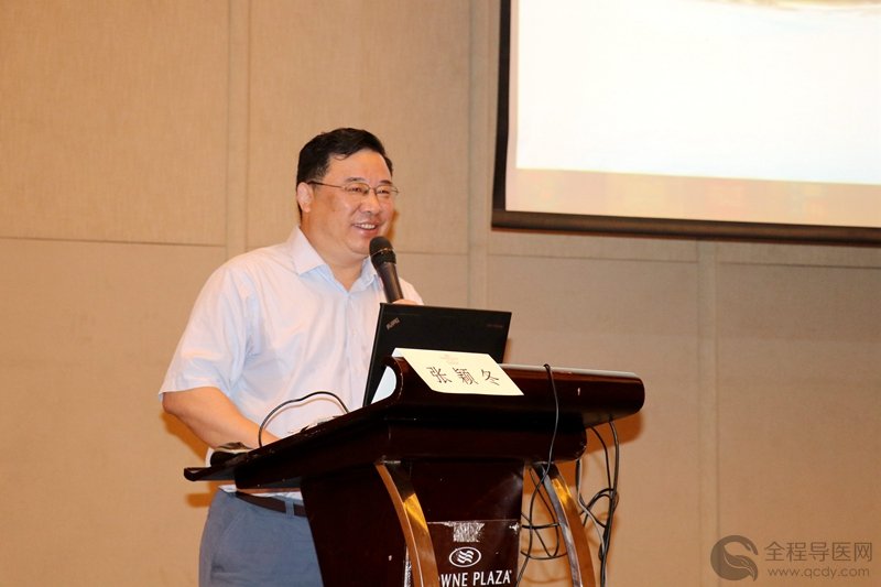 江苏省医师协会神经病学专委会会长,南京市第一医院院长张颖冬院长说