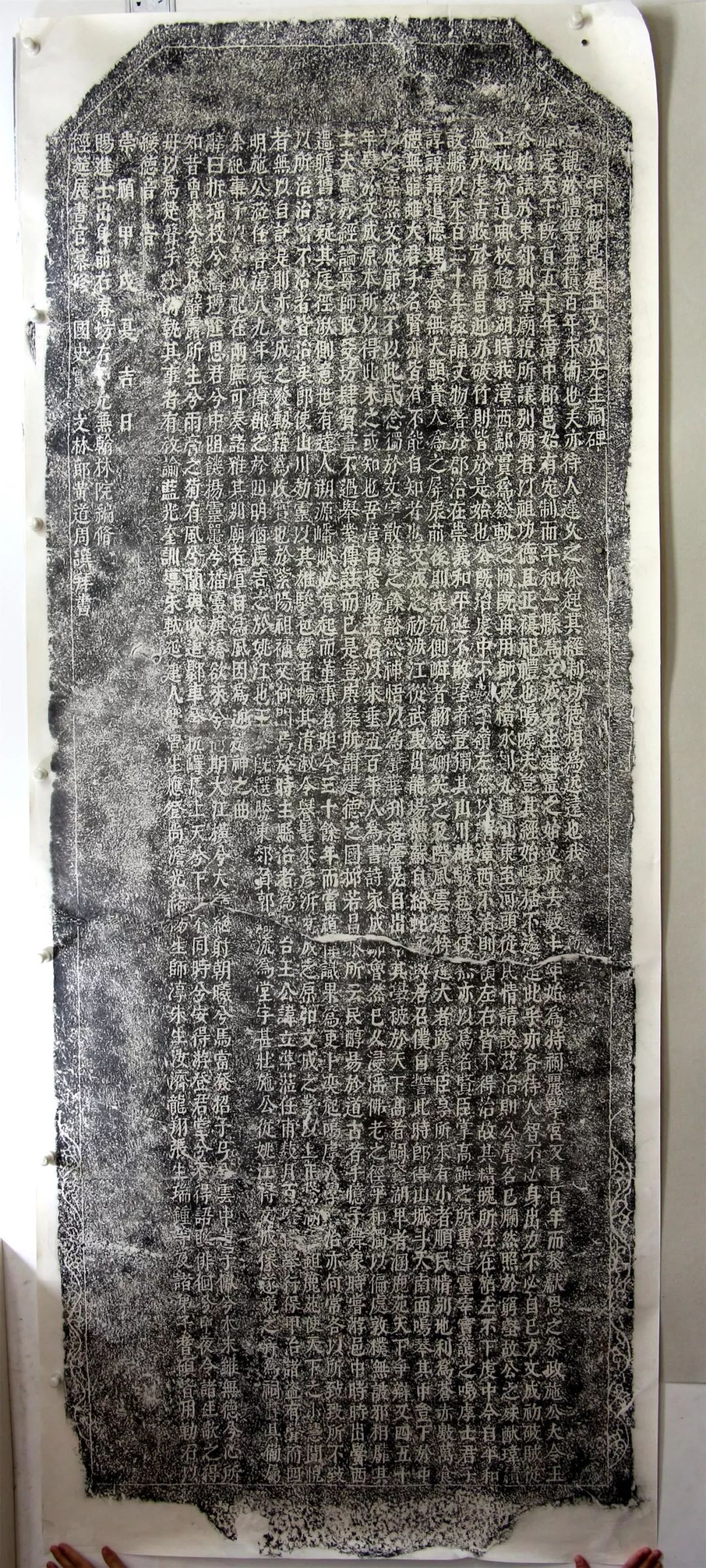 传承阳明心学弘扬漳州文化