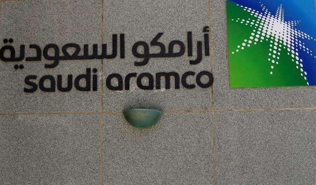 saudiaramco图片