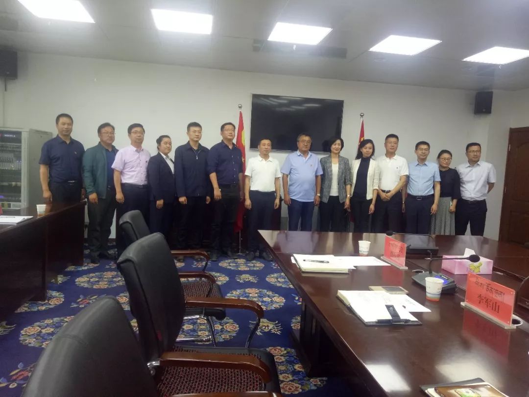 尖扎要闻天津东疆保税港区党委书记管委会主任沈蕾一行赴尖扎考察调研