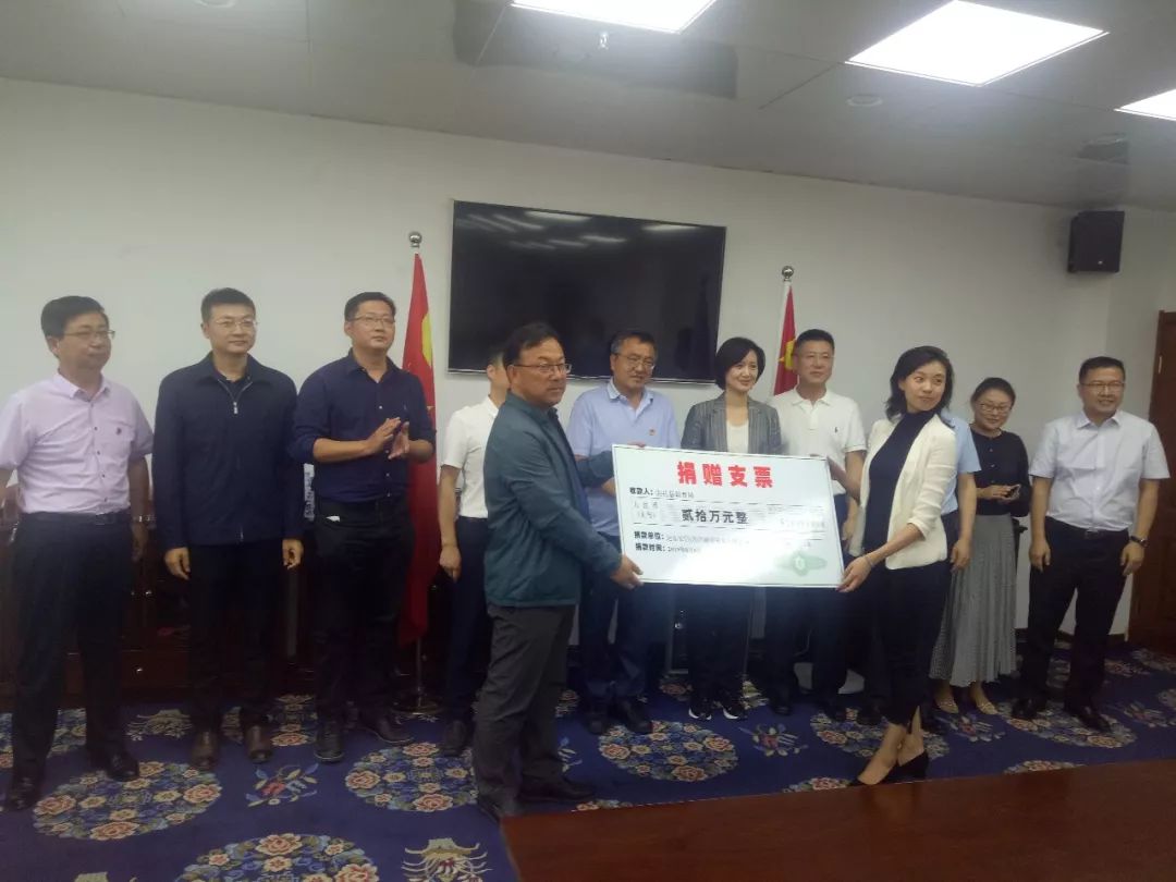 尖扎要闻天津东疆保税港区党委书记管委会主任沈蕾一行赴尖扎考察调研