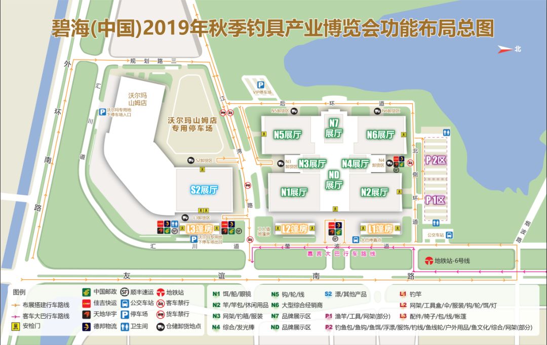 2019天津碧海秋季漁具展老鬼期待您的光臨