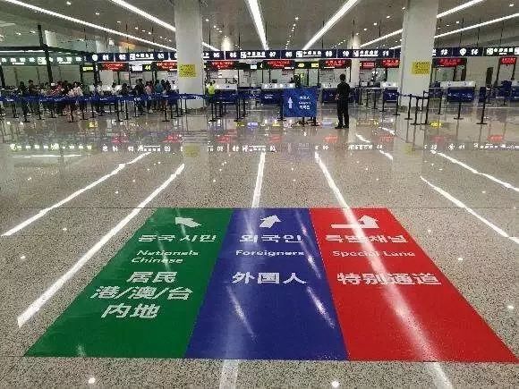 q7如何使用apec商务旅行卡?