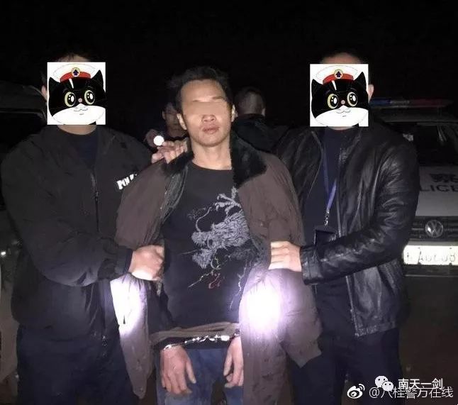 南宁蒲庙"3·24"持枪抢劫金店案宣判!