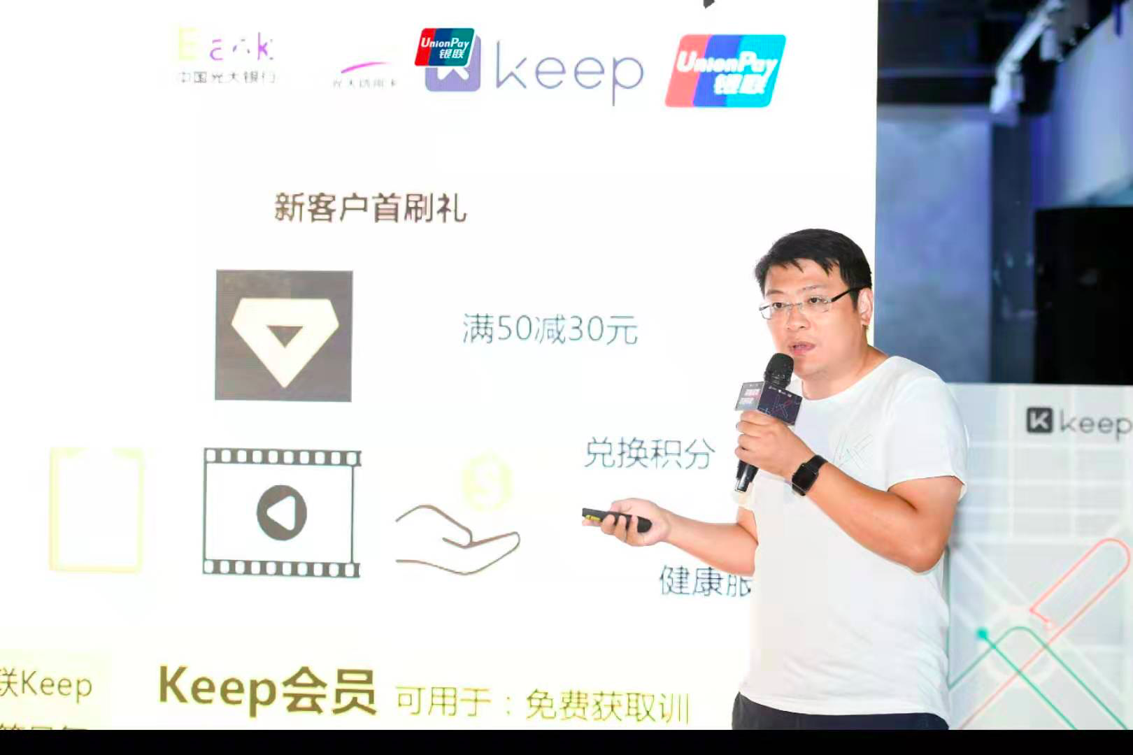 光大银行信用卡24小时服务热线(光大银行信用卡24小时服务热线电话)