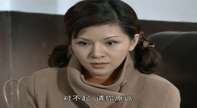 原创亮剑胜券在握的超级小三张白鹿意外爆雷是谁击败了她