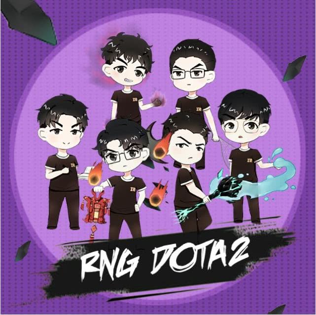 dota2ti巡礼之rng篇经历过绝处更懂得逢生
