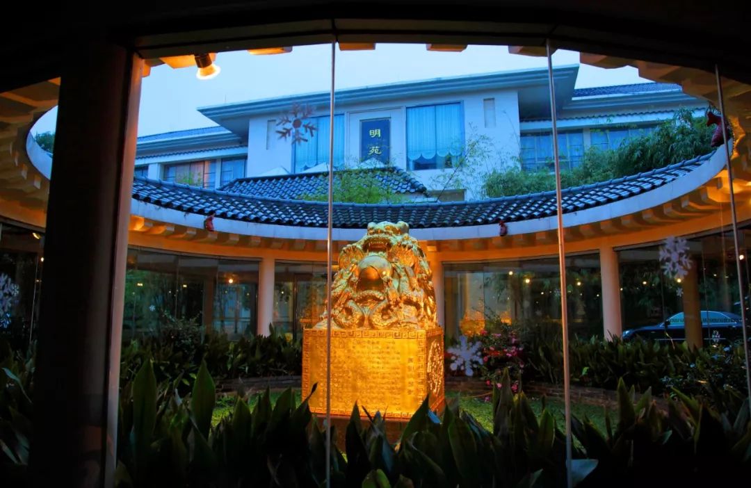 2017年度湖南省宾客最满意酒店湘潭盘龙山庄大酒店