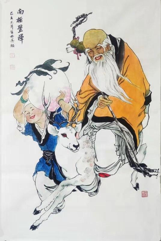 书画联盟丨任南熹神仙图