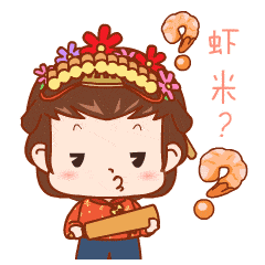 从1700多年前开始,不断南迁福建的汉人,带来了中原的语言,戏曲,文化