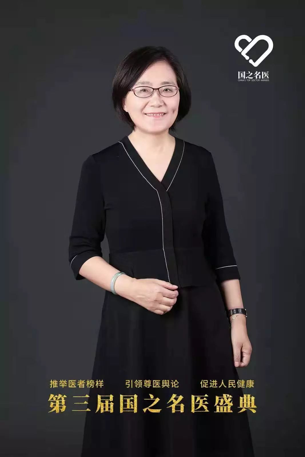 北京大学肿瘤医院多年黄牛票贩子实力办事的简单介绍 北京大学肿瘤医院多年黄牛票贩子实力办事的简单介绍