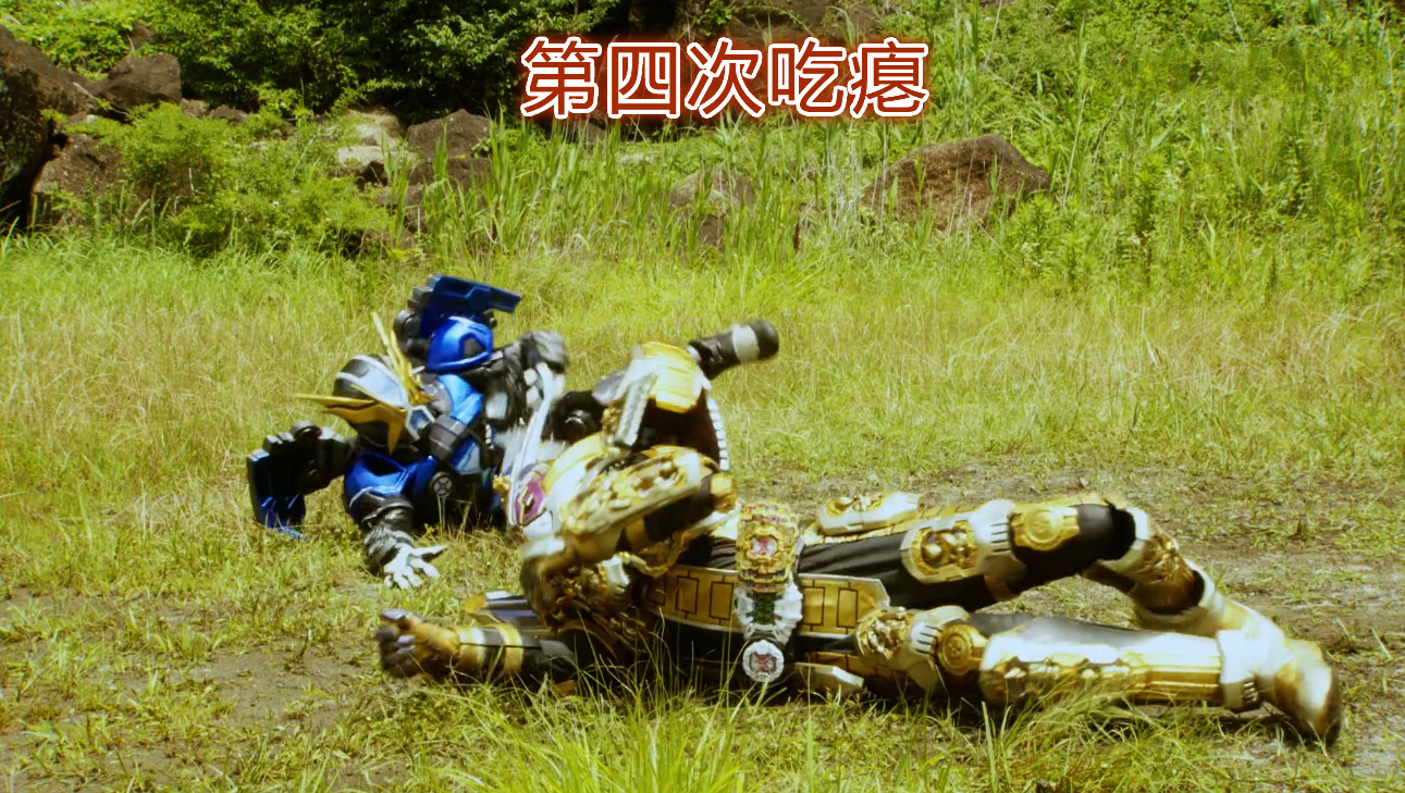 原创假面骑士时王吃瘪王崇皇的成名之路连续五次吃瘪堪称无敌