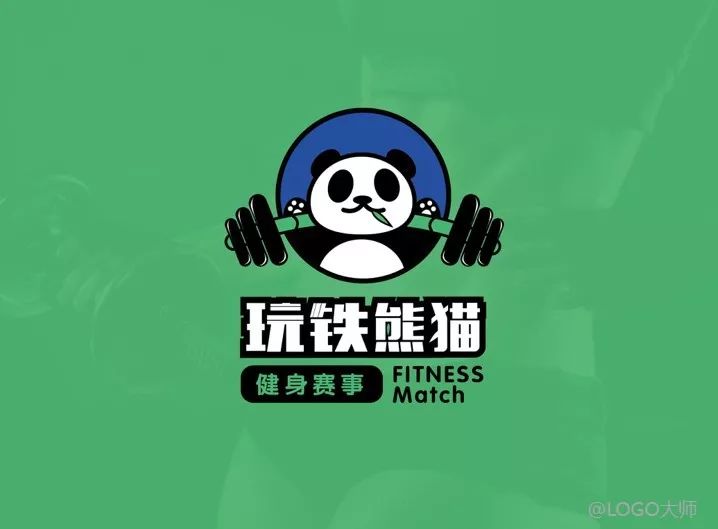 熊猫主题logo设计合集鉴赏