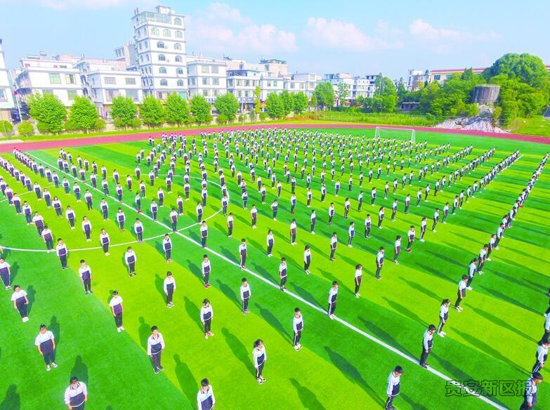 外引优质资源夯实教育基础从北大培文贵安学校创新领办教育透视新区