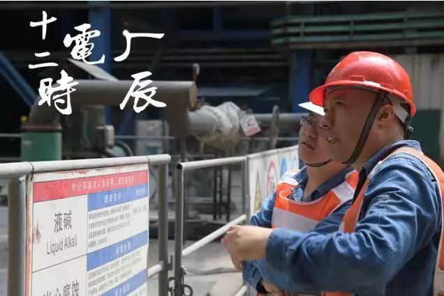 黑了一层又一层裸露在外的脖颈在低头苦干之间夏季的烈阳从不心疼人13