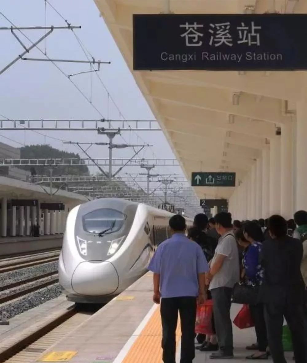 南部阆中苍溪合并为一个地级市?你想的太简单了!