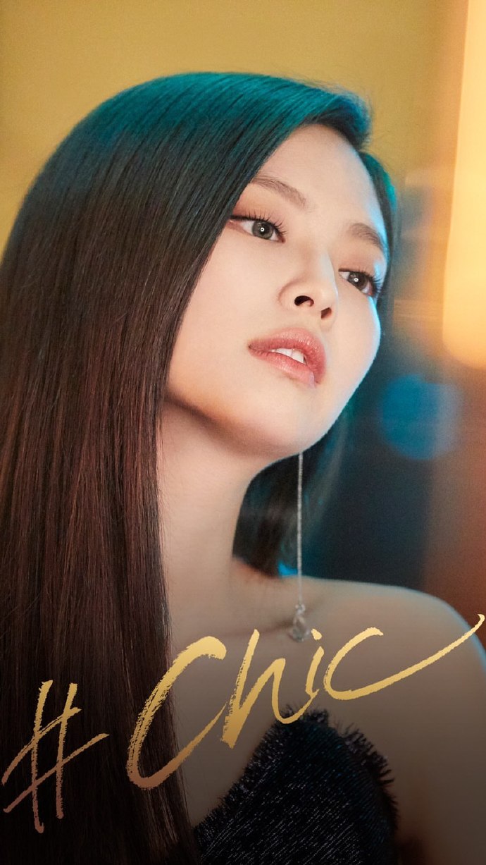 olens更新jennie新代言图妮妮高级美吸引视线