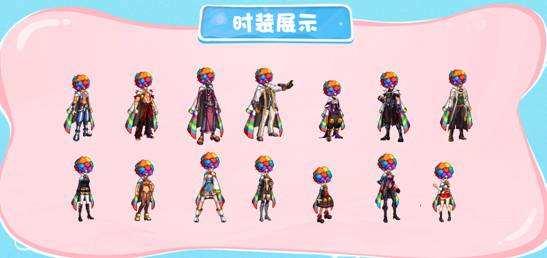 盘点dnf的奇葩装扮 站街回头率绝对百分百_时装