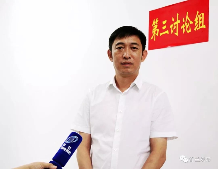 市委委员,市交通运输局局长李德亮说:李鹏飞书记代表市委常委会作的