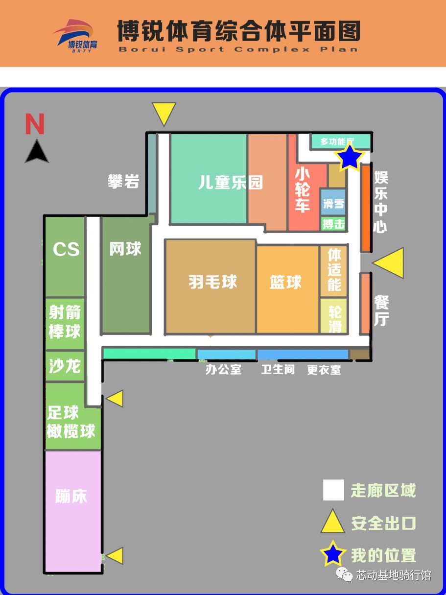 赛事 |2019年北京自行车联赛儿童平衡车专场,暨北京市首届儿童平衡