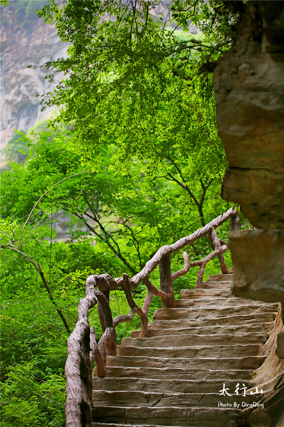 太行山大峡谷|山西太行山大峡谷举世无双