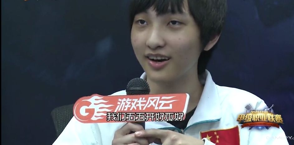 原创lplv5惨败dmootto成人气消费品教练怒喷粉丝