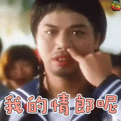 240_240gif 动态图 动图