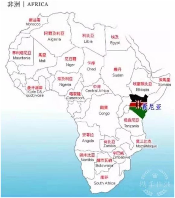 31亿美元肯尼亚已位居非洲三大离网照明市场之列