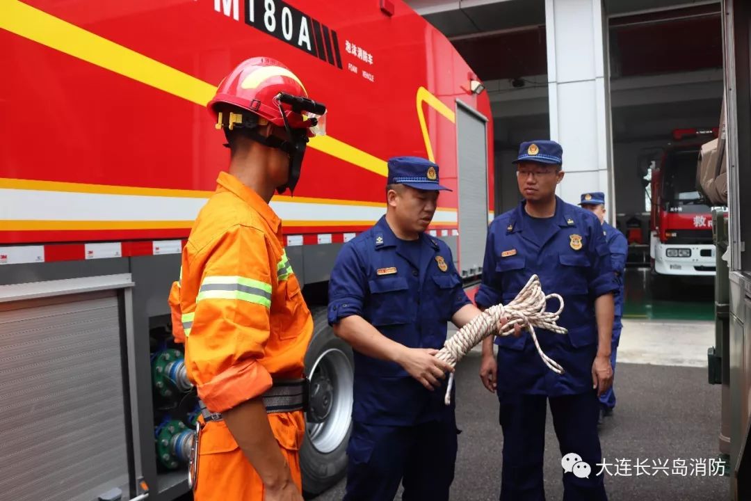 大連長興島消防救援大隊全員備戰利奇馬