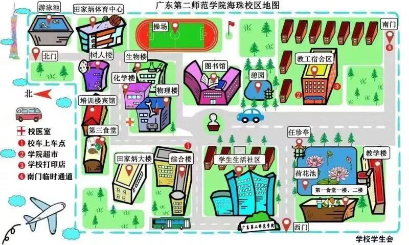 海珠校区广东第二师范学院关于各栋楼的分布情况178 另一份新生攻略