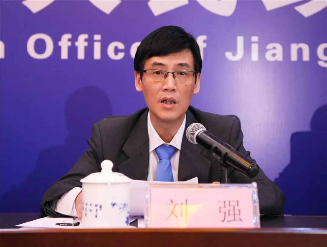 关注江西树王评选情况新闻发布会在南昌举行