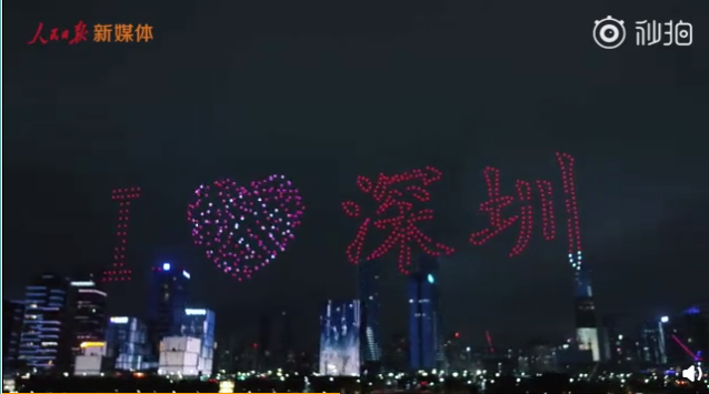 无人机技术的新突破与应用前景