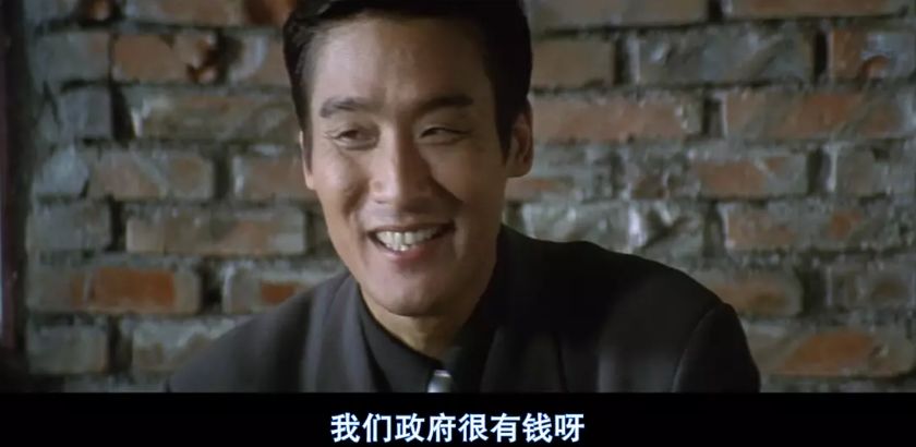 18禁港片讽刺权色交易每一帧都是高潮