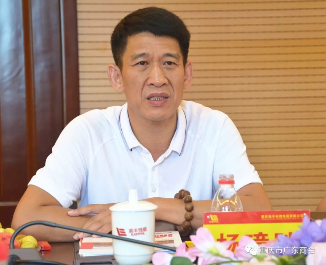 不忘创业初心反哺家乡经济热烈欢迎广东省南雄市委书记王碧安莅临商会