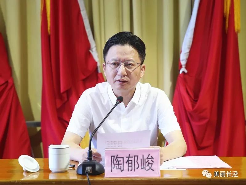 镇长陶郁峻,副镇长陶理江,人武部部长徐卓,镇征兵工作领导小组全体