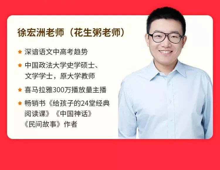从阅卷老师的思路出发,判断一篇作文成绩的重点其实就4项,只要孩子能